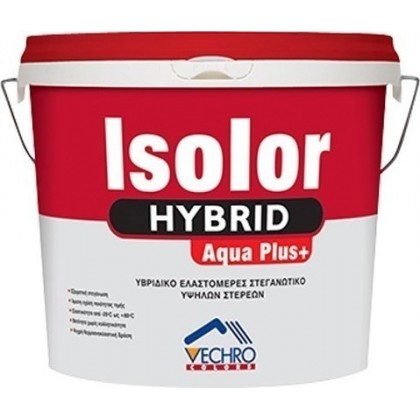 ISOLOR HYBRID AQUA PLUS+ 10L ΥΒΡΙΔΙΚΟ ΜΟΝΩΤΙΚΟ ΧΡΩΜΑ ΕΩΣ 10ΧΡΟΝΙΑ ΕΓΓΥΗΣΗ